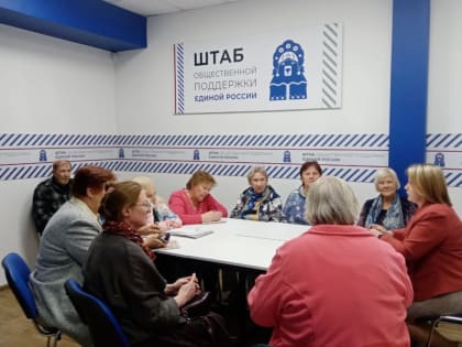 Консультации жителей по вопросам ЖКХ в Костроме