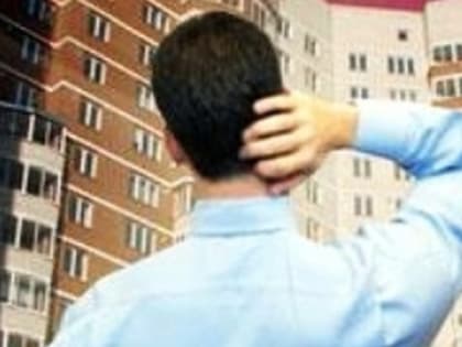 Костромская МЭРИЯ через суд пыталась лишить сироту права на жилье