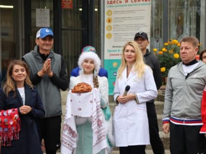 Бежать. Жить. Радоваться!