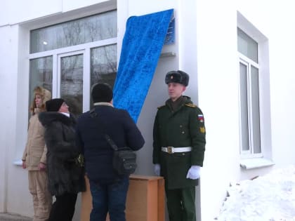 Со скорбью и гордостью