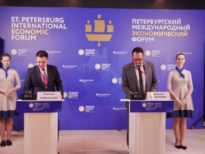 МегаФон и Совкомбанк договорились о партнёрстве