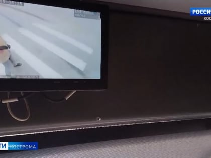 Сбившему насмерть пешехода водителю автобуса в Костроме назначили в наказание в виде принудительных работ