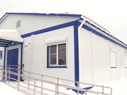 В селе Корцово Костромской области начала работу новая врачебная амбулатория