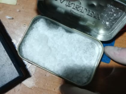 Костромич приготовил необычное угощение и попал под стражу