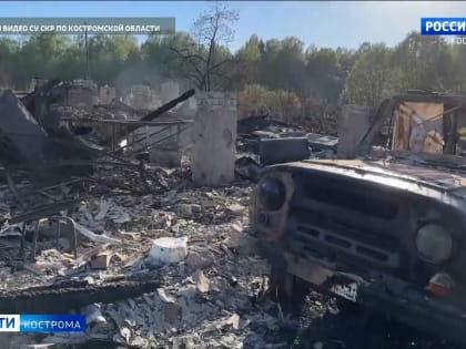 Костромича, застрелившего знакомого из обреза и устроившего поджог, заключили под стражу