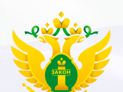 О лицах, допущенных к сдаче квалификационного экзамена