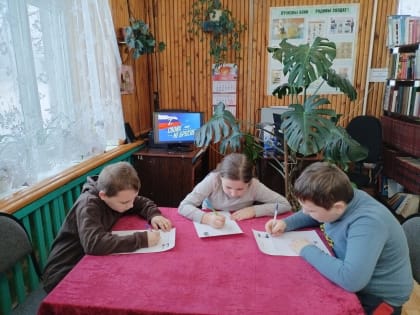 Добрая весточка для участников СВО