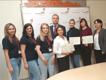 Заместитель директора ОГКУ «МФЦ» Евстигнеева Марина Сергеевна в Воронежском МФЦ прошла обучение бережливому производству