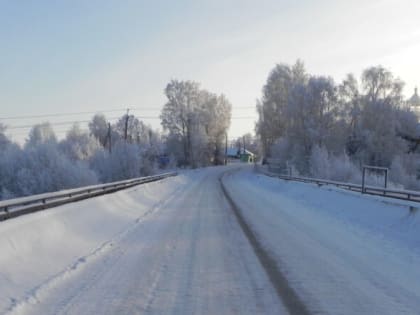 Азбука безопасности: Морозы сохраняются