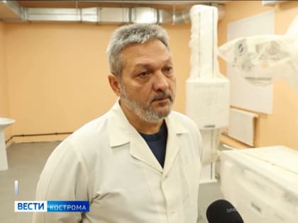 В Антроповской районной больнице готовится к работе новое цифровое оборудование