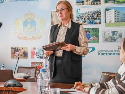 «Вера и образование»: в КГСХА прошел большой круглый стол с участием преподавателей из Ярославля и Костромы