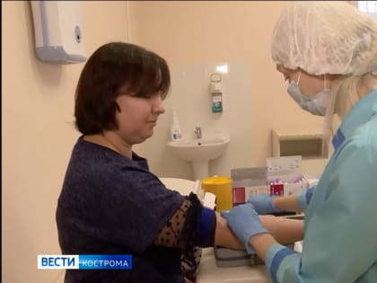 Выявить своевременно болезни на ранних стадиях - быстро и без очереди - сможет добрая половина костромичей