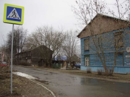 В Костроме программа по комплексному развитию территорий грозит оказаться провальной