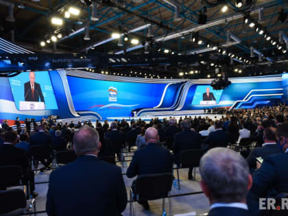 «Единая Россия»: В 2024 году МРОТ будет увеличен до 19 242 рублей