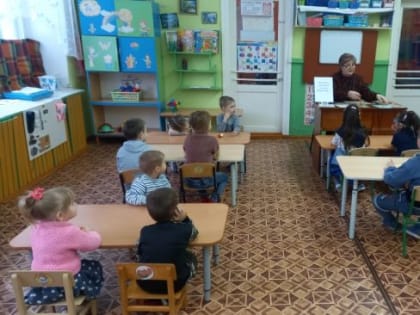 «В гостях у сказочника Шарля Перро»
