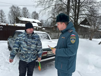 Профилактика пожаров в жилье - на особом контроле сотрудников МЧС России