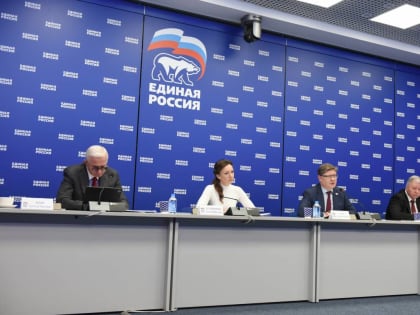 «Единая Россия» и Минтруда подготовили новую редакцию закона о занятости