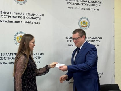 Мандат депутата Костромской областной Думы передан участнику СВО Михаилу Душину