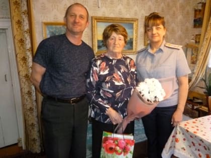 Сотрудники и совет ветеранов ИК-2 УФСИН России по Костромской области поздравили с 75-летием Лидию Георгиевну Манину – ветерана УИС