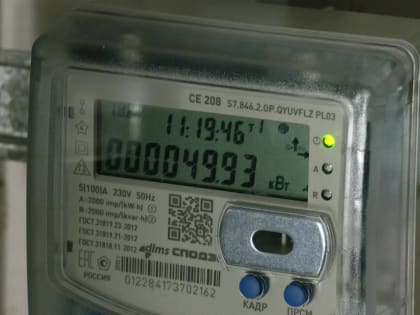 Решение проблемы взяла на себя администрация Костромы