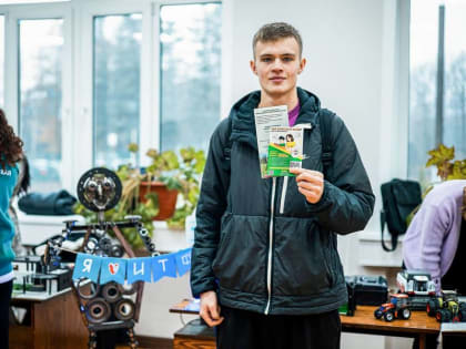 Маршрут в профессию: В Костромской ГСХА прошел День открытых дверей