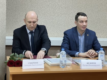 Об участии в расширенном заседании коллегии при Управлении ЗАГС Костромской области