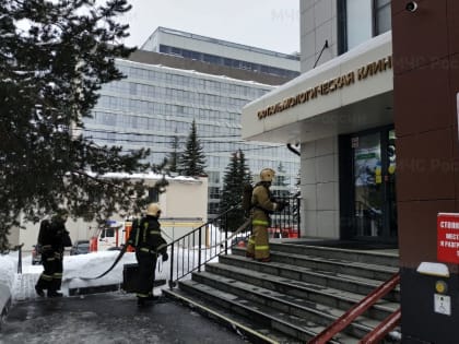 Пожарно-тактические занятия в офтальмологической клинике