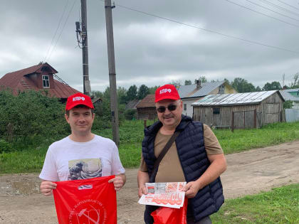 «Красный десант» в Островском