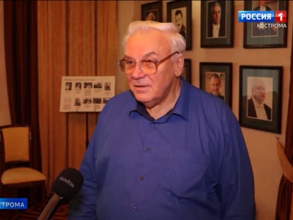Костромская филармония открыла новый концертный сезон программой «В стране Берендеев»