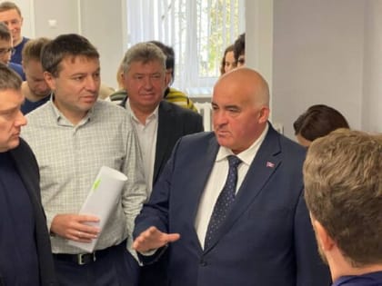 Проведена серьезная работа