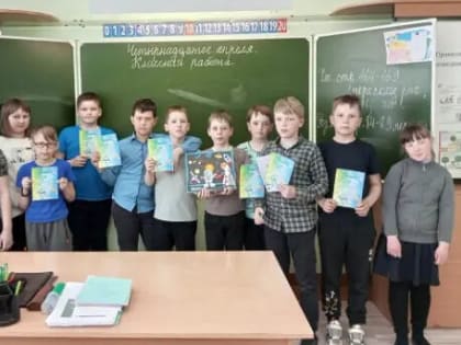 В центре соцобслуживания прошел творческий конкурс о космосе