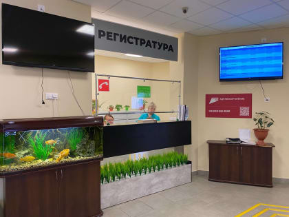 Центр амбулаторной помощи в Костроме – подразделение для раннего выявления онкозаболеваний