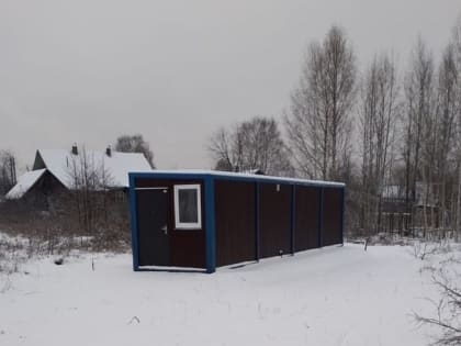 Едросы, мойтесь в вагончике сами! Людям нужна полноценная баня