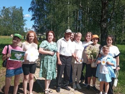 Дарите ромашки любимым