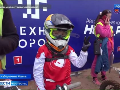 Восьмилетний костромич стал чемпионом России по мотокроссу и выиграл мотоцикл