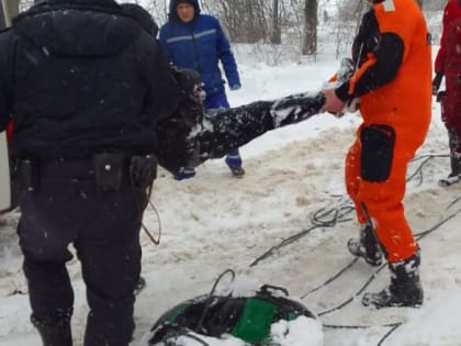 Выход на лёд опасен для жизни!