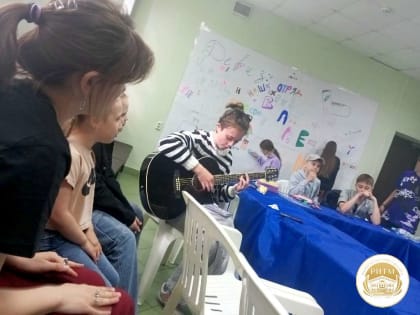 Счастливые каникулы