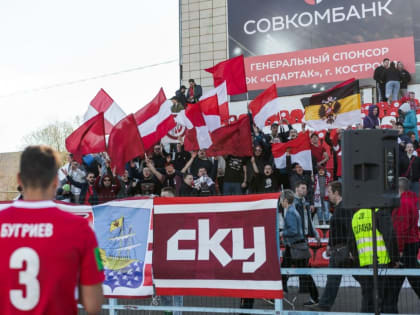 Костромской «Спартак» проиграл «Ленинградцу»