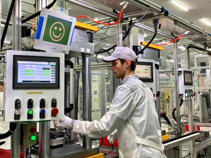 Регион увеличил объемы налоговых и неналоговых поступлений в бюджет