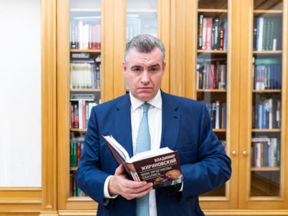 Прокуратура всегда была, есть и будет «оком государевым», ‒ Слуцкий