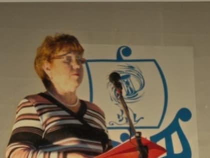 КГУ прощается с Евгенией Петровной Осипович