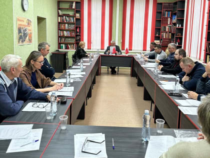 Заседание Бюро КПРФ в Костроме: итоги и планы