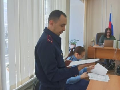 В рамках расследования уголовного дела о получении взятки главой городского округа по ходатайству следствия ему избрана мера пресечения в виде заключения под стражу