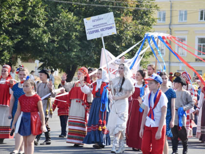 На 871-й день рождения Костромы прогремит салют