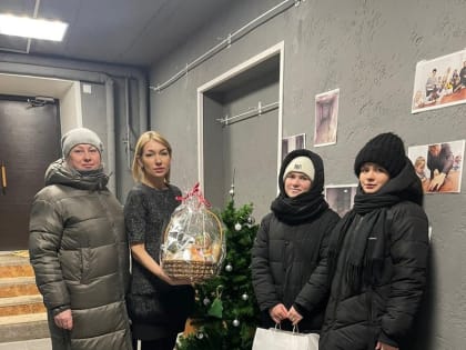 Новогодние подарки многодетным семьям