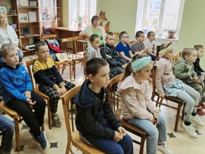 «С любовью к России»