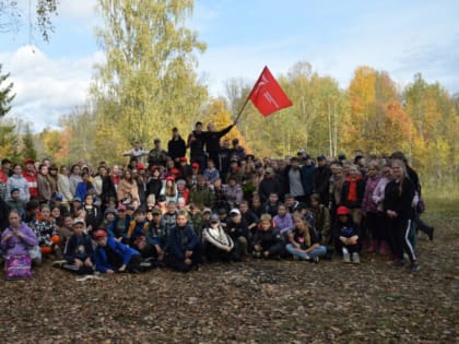 Интересно, незабываемо…