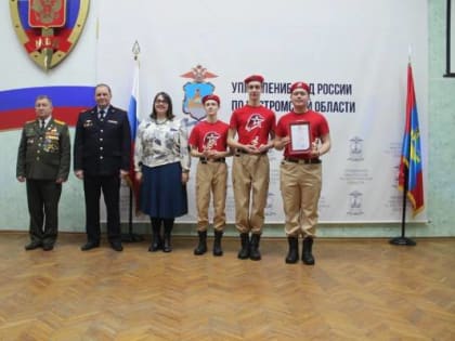 Победители конкурса «Юнармейский соловей» спели для прекрасных дам!