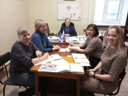 Прошло заседание рабочей группы  по созданию местного отделения РДДМ «Движение первых»