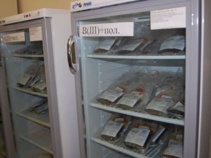 В Костроме остро не хватает доноров крови: горожан просят помочь
